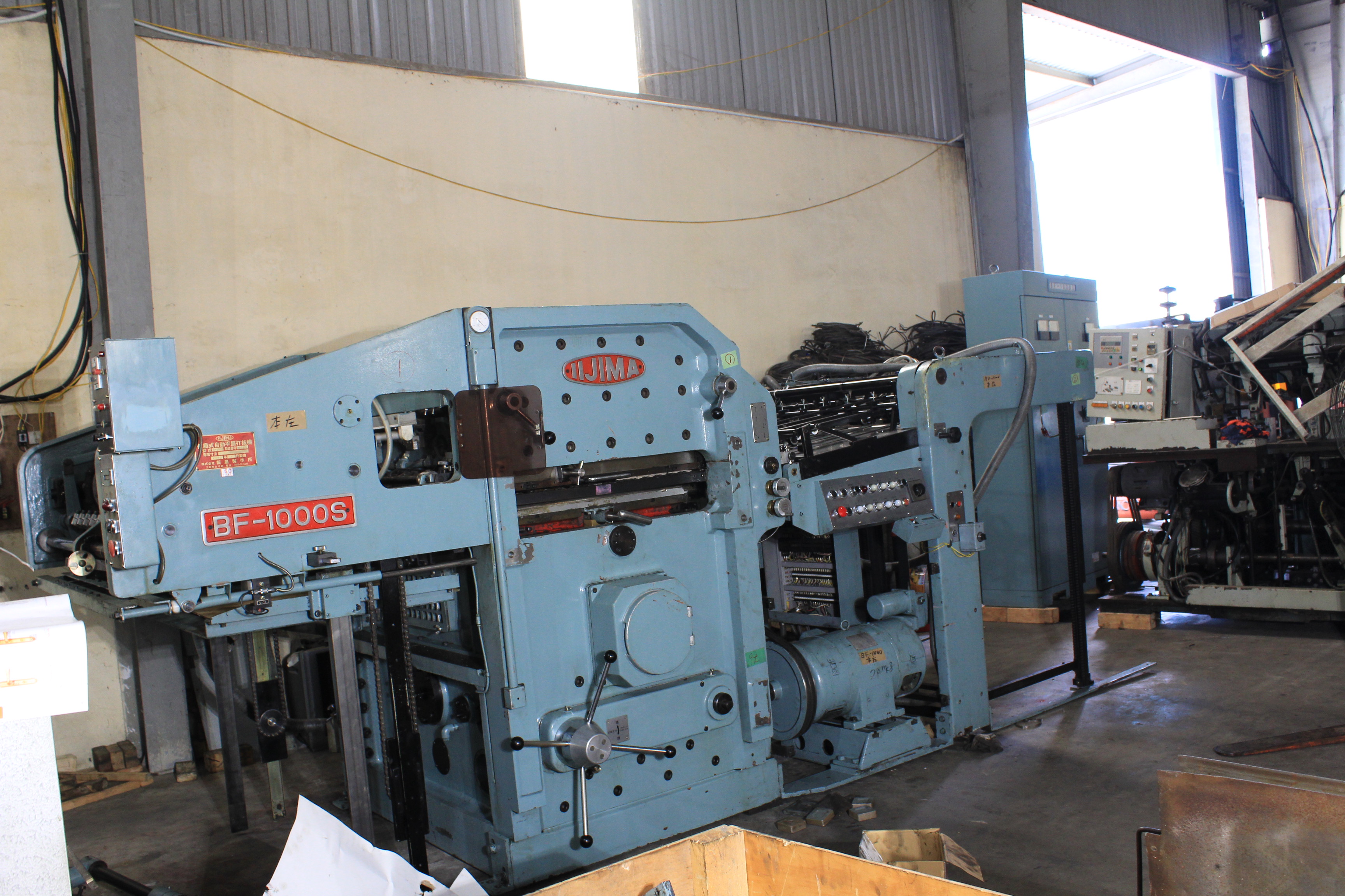 Máy cắt bế TP309