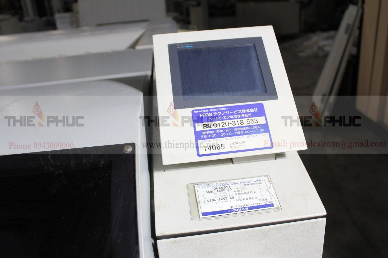 Máy ghi kẽm Fujifilm TP255