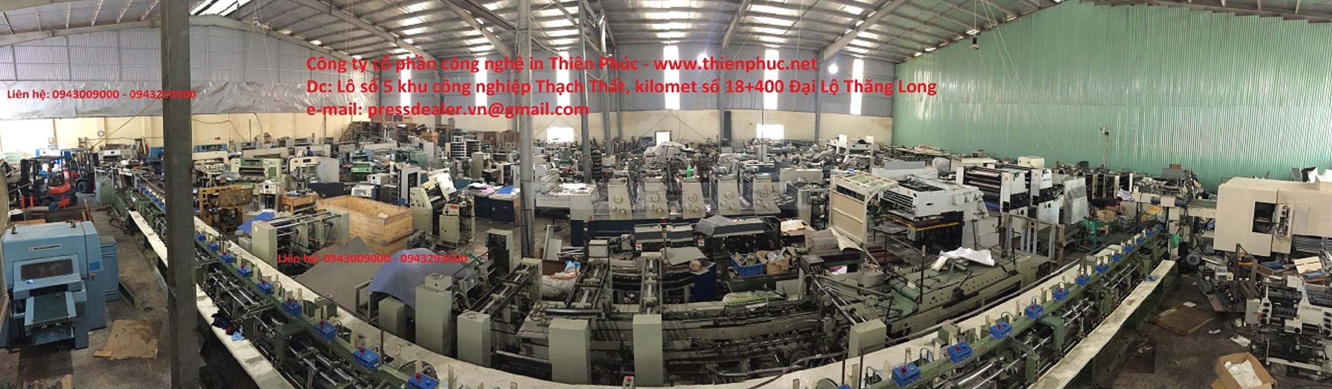 Toàn cảnh xưởng 1